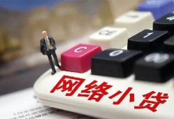 成都短借私人空放-成都短借借钱小贷-成都短借贷款私借空放