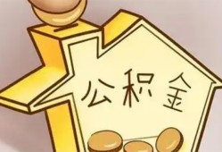 成都短借本地私借-成都短借空放借钱不看资产-成都短借空放借款