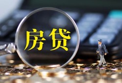 成都短借哪里可以借私借-成都短借私借空放先息后本-成都短借私借空放免费上门