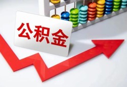 成都短借贷款联系电话-成都短借用身份证借私借-成都短借个人信用贷款