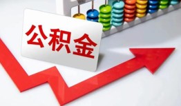 成都短借资金短借-成都短借哪里有小额贷款-成都短借民间贷款