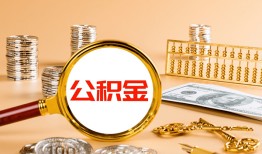 成都短借私人短借-成都短借民间借贷-成都短借个人贷款小额贷款