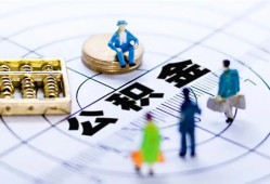 成都短借私人信用贷款-成都短借地区短借-成都短借用身份证借私借