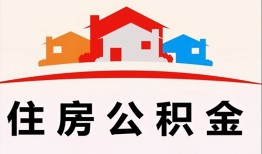 成都短借私人贷款额-成都短借个人贷款-成都短借私人身份证借私借