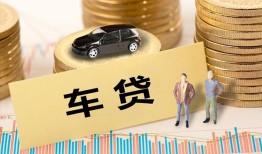 成都短借大学生信用贷款-成都短借小额贷款空放-成都短借身份证应急贷款