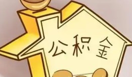 成都短借个人放贷-成都短借小额贷款公司-成都短借身份证办理贷款
