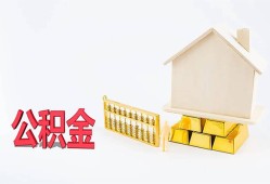 成都短借民间短借-成都短借私人正规借贷-成都短借空放贷款