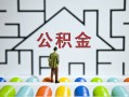 成都短借空放私人借钱-成都短借身份证线下贷款-成都短借民间借贷无视黑白