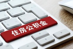 成都短借贷款信用贷款-成都短借小额贷款当天放款-成都短借民间短借