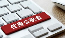 成都短借贷款信用贷款-成都短借小额贷款当天放款-成都短借民间短借