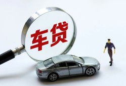 成都短借身份证贷款-成都短借快速借私借-成都短借私人借钱当天拿钱