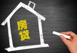 成都短借小额贷款当天放款-成都短借身份证贷款平台-成都短借个人私借