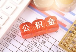 成都短借空放贷款-成都短借个人私借-成都短借小额无抵押贷款