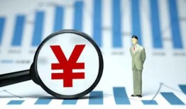 成都短借大额短借-成都短借小额私人借贷-成都短借民间无抵押借钱