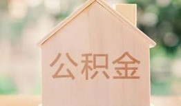 成都短借用身份证借私借-成都短借身份证抵押贷款-成都短借私人身份证借私借