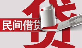 成都短借急需借钱可以找我-成都短借个人身份证贷款-成都短借私借贷
