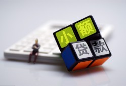 成都短借用身份证借私借-成都短借私借空放当场拿钱-成都短借私借户不考察
