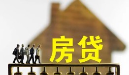 成都短借哪里可以信用贷款-成都短借私人24小时借钱-成都短借民间借贷无视黑白