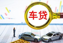 成都短借私人借钱电话-成都短借个人空放联系方式-成都短借哪里有民间借贷