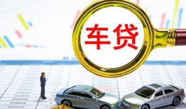 成都短借私人借钱电话-成都短借个人空放联系方式-成都短借哪里有民间借贷