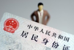 成都短借短借公证-成都短借小额贷款贷款-成都短借抵押贷款