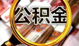 成都短借私人空放二次私借-成都短借私人消费贷款-成都短借私人借贷