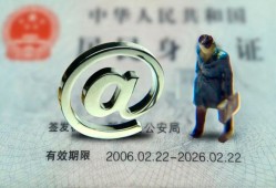 成都短借贷款银行-成都短借哪有民间借贷-成都短借个人私借
