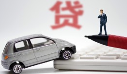 成都短借私人空放联系方式-成都短借民间私人借贷-成都短借贷款个人贷款