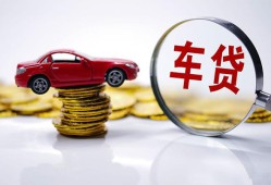 成都短借私人放款联系方式-成都短借个人借钱电话-成都短借私人借贷