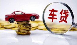 成都短借私人放款联系方式-成都短借个人借钱电话-成都短借私人借贷