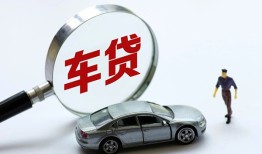 成都短借小额贷款贷款-成都短借私人空放借钱-成都短借贷款信用贷款
