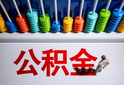 成都短借个人小额贷款-成都短借身份证怎么贷款-成都短借无抵押小额贷款