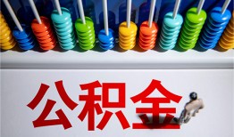 成都短借民间借贷无视黑白-成都短借私借贷-成都短借本地身份证贷款