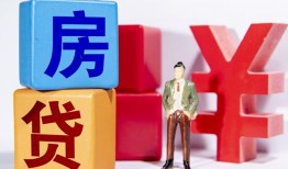 成都短借身份证小额贷款-成都短借个人信用贷款-成都短借资金短借