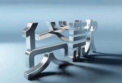 成都短借应急借钱空放-成都短借私借空放短借-成都短借小额短借
