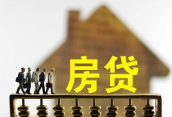 成都短借身份证贷款在线-成都短借水钱空放-成都短借私借短借