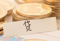 成都短借身份证贷款电话-成都短借民间私人借贷-成都短借网上小额贷款