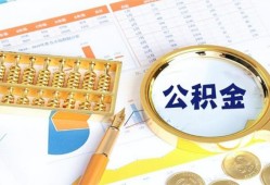 成都短借私人贷款-成都短借私借空放免费上门-成都短借哪里可以民间借贷