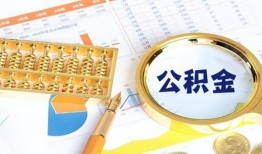 成都短借私人贷款-成都短借私借空放免费上门-成都短借哪里可以民间借贷