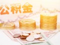 成都短借小额贷款空放-成都短借身份证怎么贷款-成都短借小额贷款不查征信
