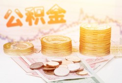 成都短借小额贷款空放-成都短借身份证怎么贷款-成都短借小额贷款不查征信