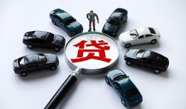 成都短借个人放水-成都短借小额短借-成都短借私人私借