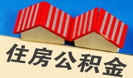 成都短借生意贷-成都短借私人放款-成都短借民间借贷