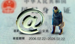 成都短借私人贷款额-成都短借正规小额贷款-成都短借身份证借私借