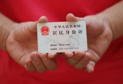 成都短借小额短借-成都短借民间私人借款-成都短借快速借钱