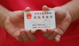 成都短借小额短借-成都短借民间私人借款-成都短借快速借钱