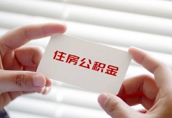 成都短借民间短期私借借款-成都短借无抵押个人贷款-成都短借个人借贷好吗