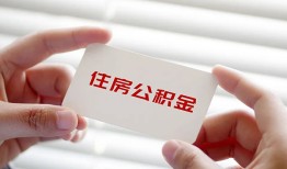 成都短借民间短期私借借款-成都短借无抵押个人贷款-成都短借个人借贷好吗