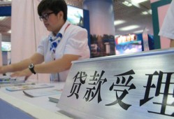 成都短借个人贷款小额贷款-成都短借借贷私人-成都短借贷款信用贷款
