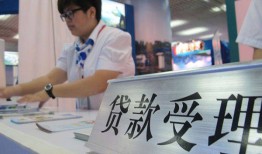 成都短借用身份证借私借-成都短借信用贷款哪家好-成都短借私人贷款额